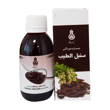 عصاره خوراکی سنبل الطیب 120 میلی لیتر دکتر زرقانی